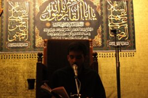 مراسم عزاداری ایام آخر ماه صفر مرداد 1405