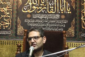 مراسم عزاداری ایام آخر ماه صفر مرداد 1405