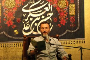 مراسم شهادت امام حسن عسکری (ع) مرداد 1405
