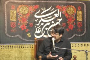 مراسم شهادت امام حسن عسکری (ع) مرداد 1405