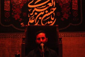 مراسم شهادت امام حسن عسکری (ع) مرداد 1405