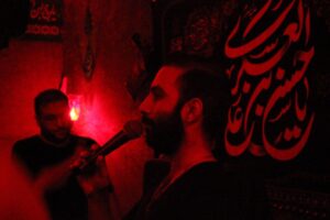 مراسم شهادت امام حسن عسکری (ع) مرداد 1405