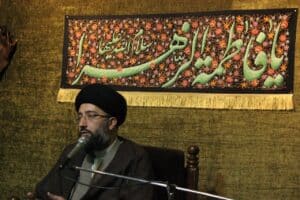 مراسم استغاثه به امام زمان (عج) شهریور 1405