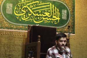 مراسم ولادت امام حسن عسکری (ع)