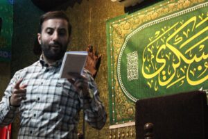 مراسم ولادت امام حسن عسکری (ع)