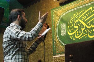 مراسم ولادت امام حسن عسکری (ع)