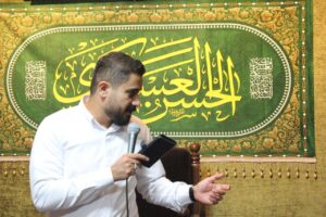 مراسم ولادت امام حسن عسکری (ع)