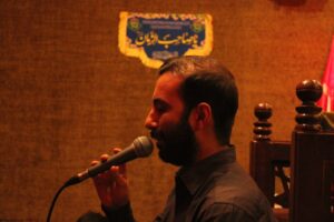 مراسم استغاثه به امام زمان (عج) مهر 1405