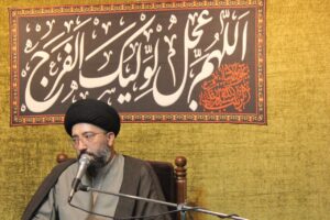 مراسم استغاثه به امام زمان (عج) مهر 1405