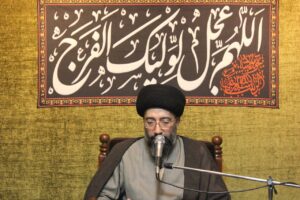 مراسم استغاثه به امام زمان (عج) مهر 1405